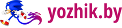 Yozhik.by | Контакты | Yozhik.by